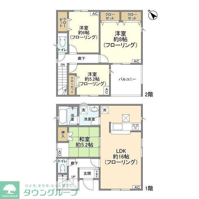 千葉県船橋市八木が谷３ 二和向台駅 4LDK 一戸建て 賃貸物件詳細
