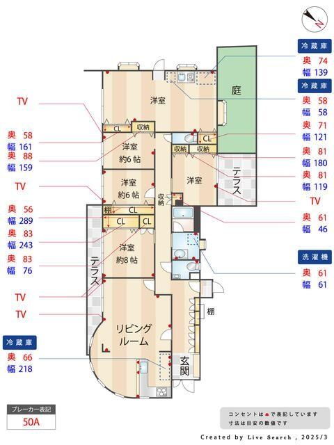 福岡県福岡市城南区西片江２ 福大前駅 5LDK マンション 賃貸物件詳細