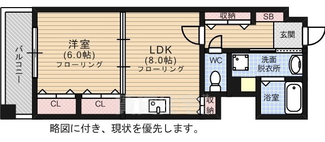 福岡県福岡市中央区大名２ 赤坂駅 1LDK マンション 賃貸物件詳細