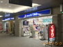 ＲＡＦＦＬＥ　ＯＺＯＮＥ ドラッグユタカ大曽根駅店（ドラッグストア）まで322m