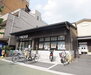 フレスコ千本中立売店（スーパー）まで295m