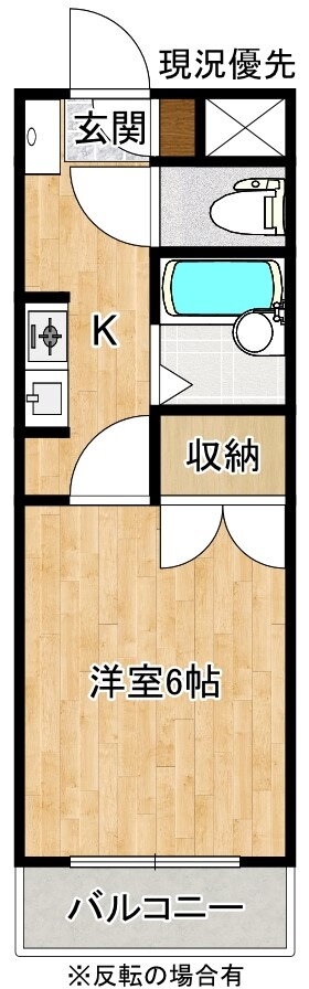 島根県松江市西津田４ 松江駅 1K マンション 賃貸物件詳細