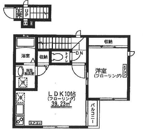 東京都杉並区阿佐谷南２ 阿佐ケ谷駅 1LDK アパート 賃貸物件詳細