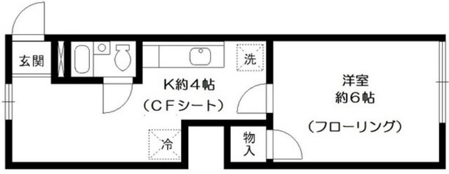 東京都新宿区上落合１ 下落合駅 1K アパート 賃貸物件詳細