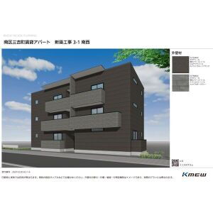 ＶＩＴＡＬＩＢＥＲＡ 完成予想パース(配色等変更になる可能性あり)2026.06.