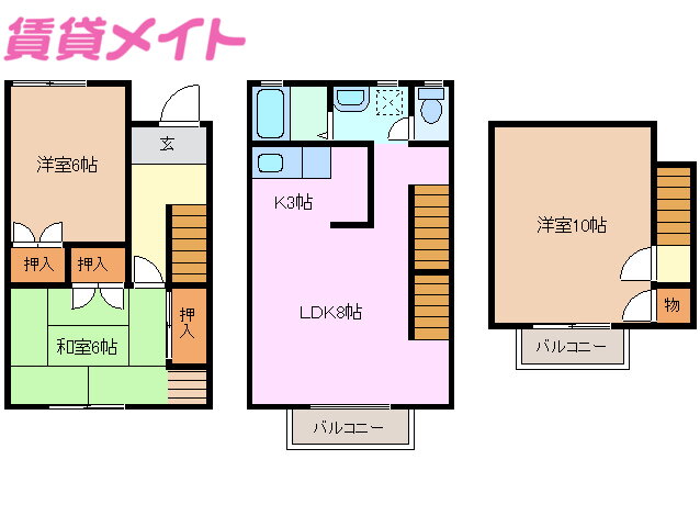 三重県津市一身田上津部田 江戸橋駅 3LDK アパート 賃貸物件詳細