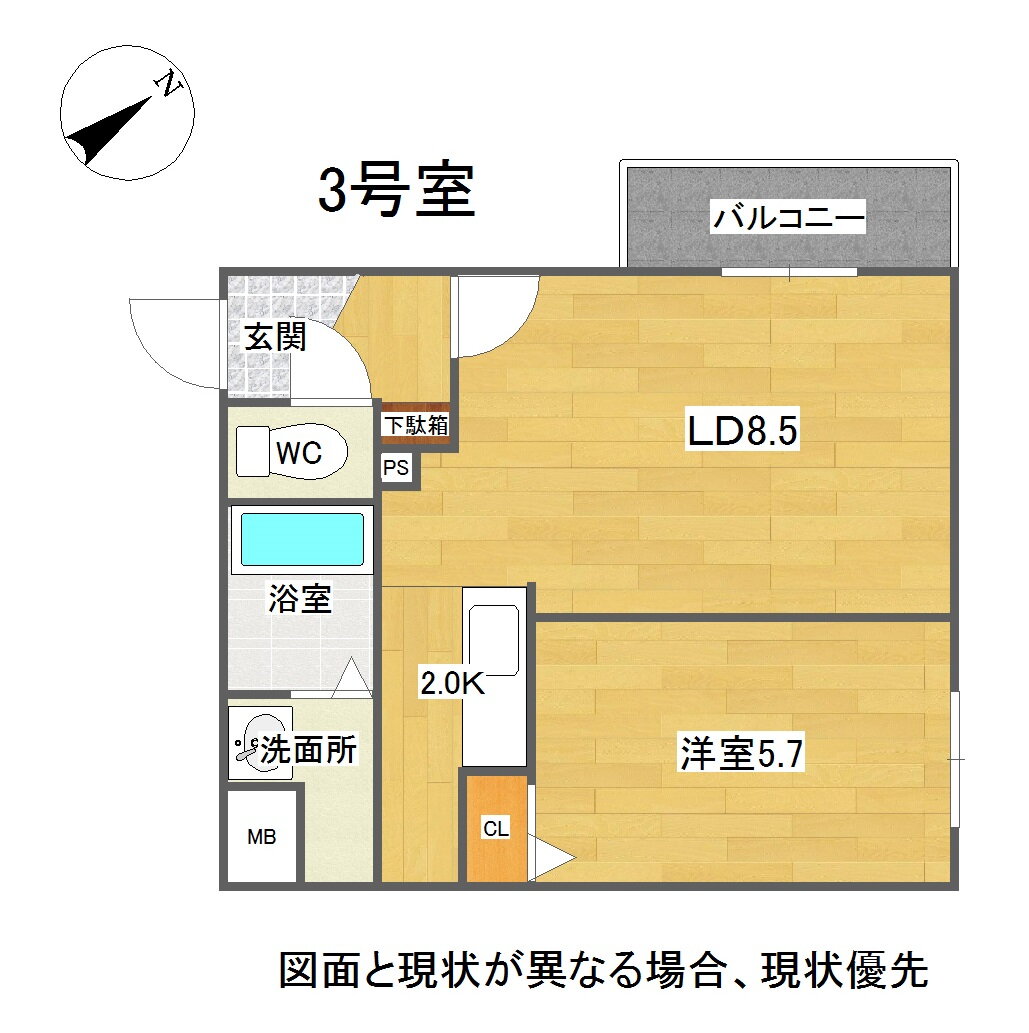 北海道札幌市西区発寒三条５ 発寒南駅 1LDK マンション 賃貸物件詳細