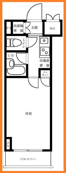 東京都港区芝４ 三田駅 1K マンション 賃貸物件詳細