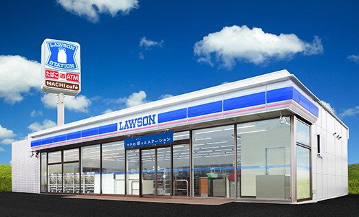 Ｌａ　Ｇｒａｎｄ　Ｓｕｉｔｏ ローソン HA阪急山田店（コンビニ）まで1075m