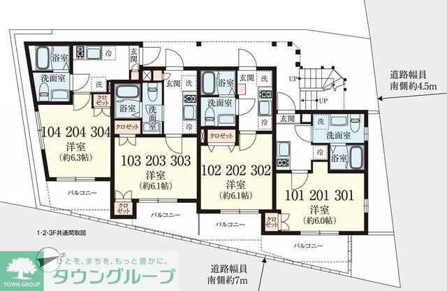 アノンテラス岡上 3階 1K 賃貸物件詳細