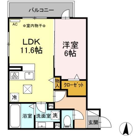 ロイヤル・ヒルズ 3階 1LDK 賃貸物件詳細