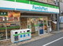 ファミリーマート八丁堀駅前店（コンビニ）まで96m