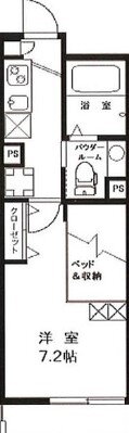 埼玉県さいたま市大宮区高鼻町１ 大宮駅 1K アパート 賃貸物件詳細