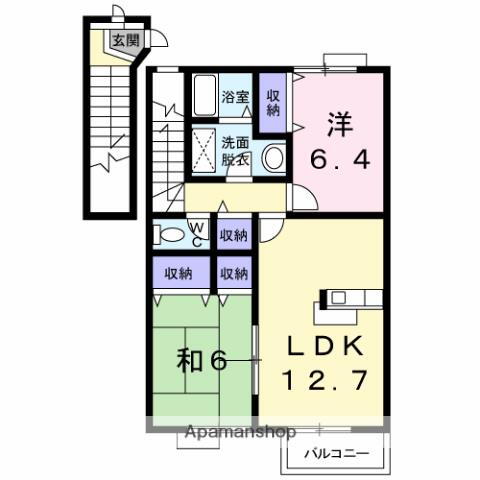 愛知県瀬戸市見付町 新瀬戸駅 2LDK アパート 賃貸物件詳細