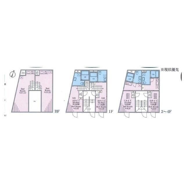 東京都世田谷区三軒茶屋２ 三軒茶屋駅 1LDK マンション 賃貸物件詳細