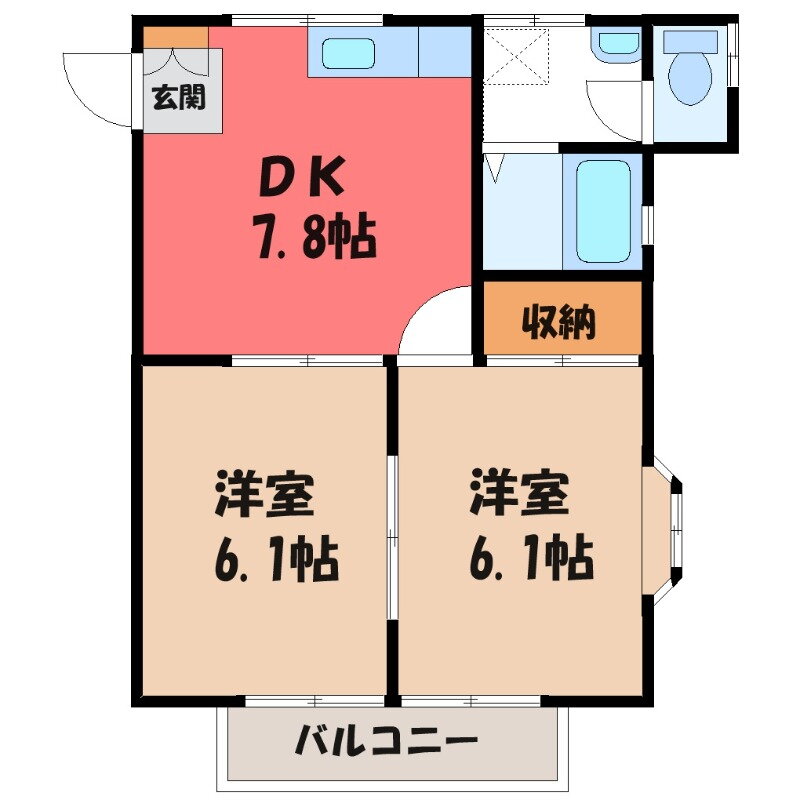茨城県古河市静町 古河駅 2DK アパート 賃貸物件詳細