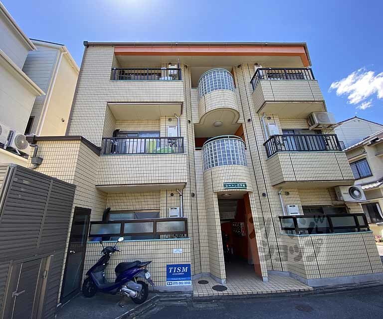 シャトレ西京極