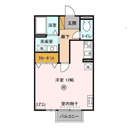 アクアヒルズ 1階 ワンルーム 賃貸物件詳細