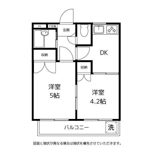 富山県富山市新庄本町３ 東新庄駅 2DK マンション 賃貸物件詳細