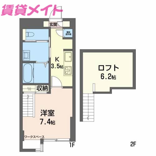 三重県津市広明町 津駅 1K マンション 賃貸物件詳細
