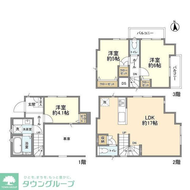 Ｋｏｌｅｔ茅ヶ崎矢畑＃０４ 3LDK 賃貸物件詳細