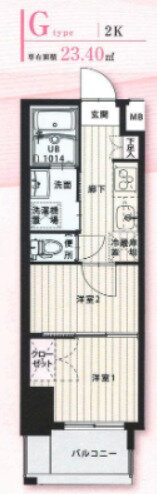 福岡県福岡市博多区堅粕４ 博多駅 2K マンション 賃貸物件詳細