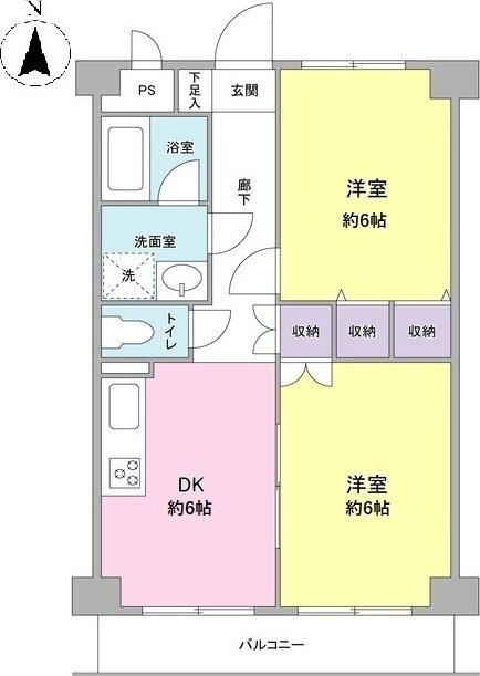 東京都目黒区駒場１ 駒場東大前駅 2DK マンション 賃貸物件詳細