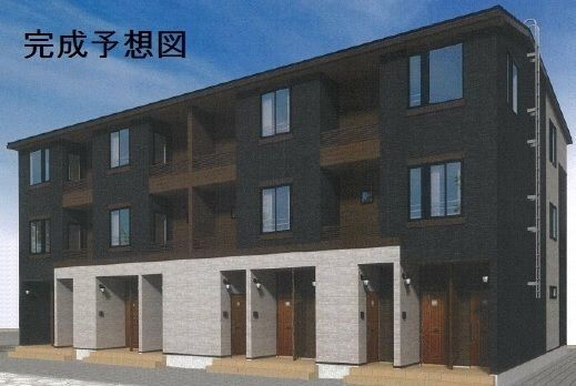 プロスペリタ島田橋