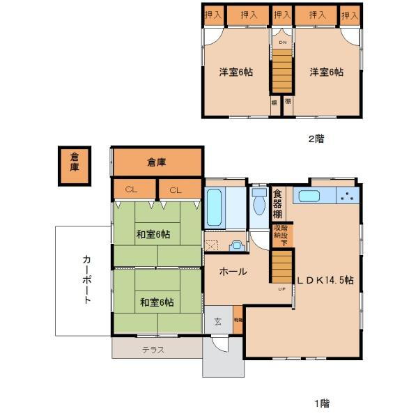 大分県大分市大字葛木 鶴崎駅 4LDK 一戸建て 賃貸物件詳細