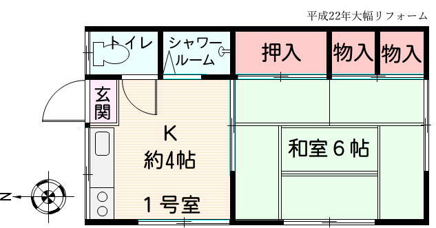 神奈川県横浜市港北区樽町１ 大倉山駅 1DK アパート 賃貸物件詳細