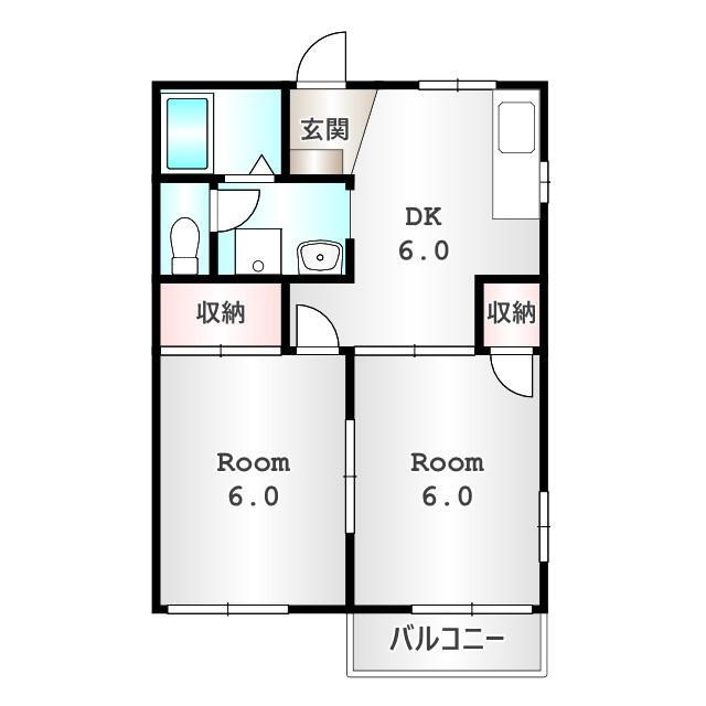 群馬県前橋市西片貝町３ 前橋大島駅 2DK アパート 賃貸物件詳細