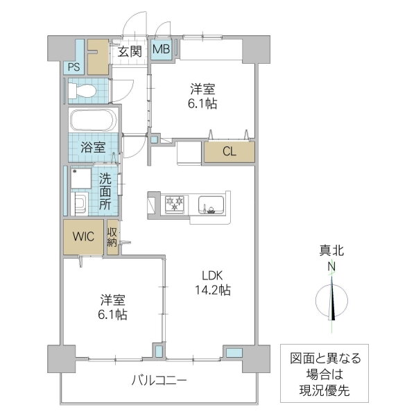 茨城県つくば市上河原崎かみかわ 万博記念公園駅 2LDK マンション 賃貸物件詳細