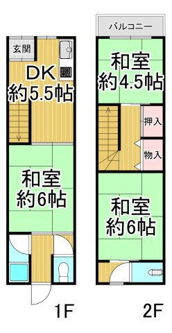 兵庫県尼崎市長洲本通２ 尼崎駅 3DK 一戸建て 賃貸物件詳細
