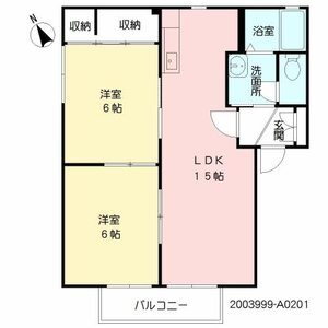 福岡県小郡市希みが丘１ けやき台駅 2LDK アパート 賃貸物件詳細