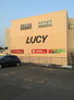 コープさっぽろLucy店（スーパー）まで752m