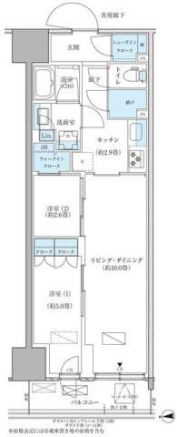 東京都品川区東品川３ 天王洲アイル駅 2LDK マンション 賃貸物件詳細