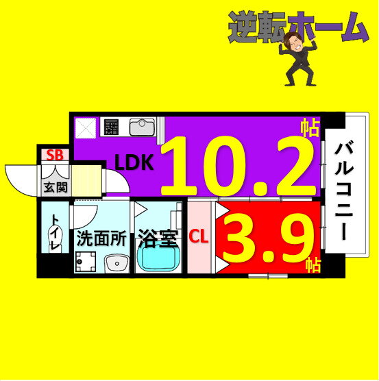 愛知県名古屋市中川区荒子１ 荒子駅 1LDK マンション 賃貸物件詳細