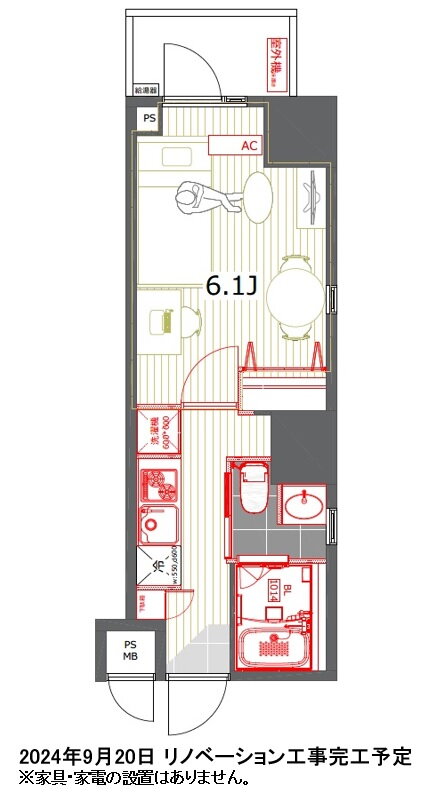 東京都新宿区西新宿５ 西新宿五丁目駅 1K マンション 賃貸物件詳細