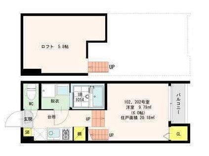 福岡県福岡市博多区光丘町２ 春日駅 1K アパート 賃貸物件詳細