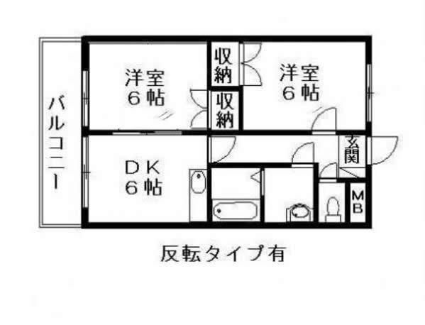 鳥取県米子市両三柳 米子駅 2DK マンション 賃貸物件詳細