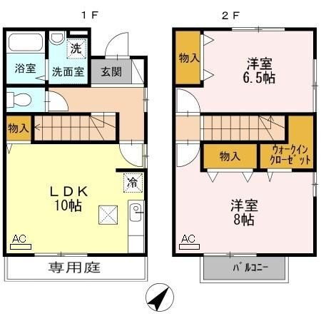 長崎県大村市三城町 大村駅 2LDK 一戸建て 賃貸物件詳細