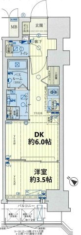 兵庫県神戸市長田区大塚町２ 高速長田駅 1DK マンション 賃貸物件詳細