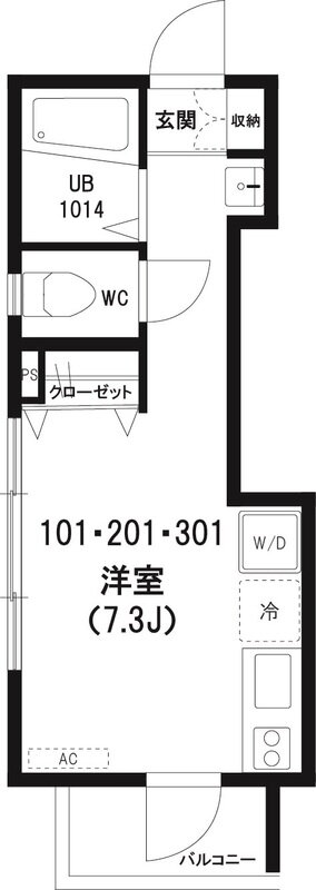 東京都新宿区早稲田鶴巻町 早稲田駅 ワンルーム マンション 賃貸物件詳細