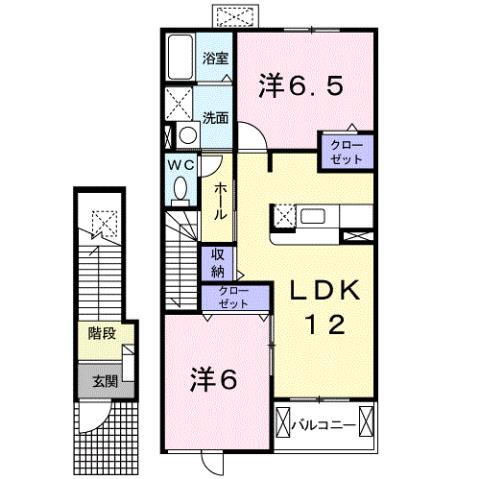 広島県福山市駅家町大字下山守 福山駅 2LDK アパート 賃貸物件詳細