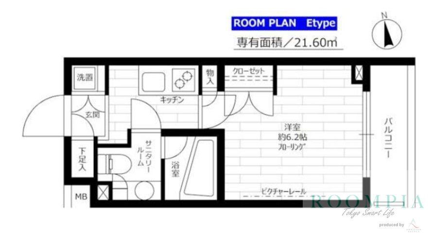東京都大田区西馬込１ 西馬込駅 1K マンション 賃貸物件詳細