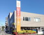 エスポワール祇園Ａ 西日本シティ銀行　徳力支店（銀行）まで1108m