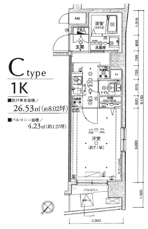 東京都墨田区東向島２ 曳舟駅 1K マンション 賃貸物件詳細