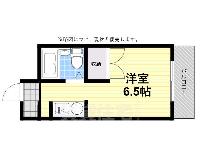 大阪府堺市北区東浅香山町２ 北花田駅 ワンルーム マンション 賃貸物件詳細