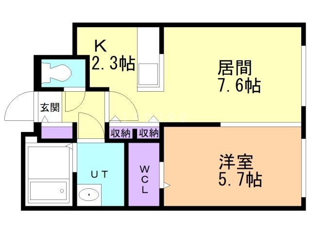 北海道札幌市豊平区豊平三条１ 菊水駅 1LDK マンション 賃貸物件詳細