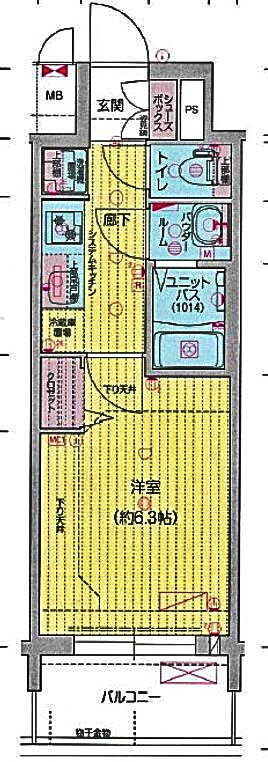 愛知県名古屋市中区新栄２ 新栄町駅 1K マンション 賃貸物件詳細